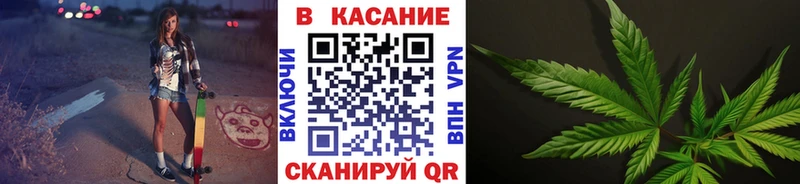 Где купить наркоту Еманжелинск Псилоцибиновые грибы СОЛЬ МЕФ МАРИХУАНА