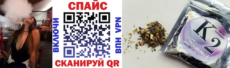 Бутират бутандиол Еманжелинск
