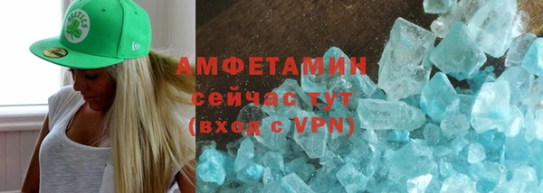 мет Алексеевка
