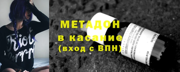 мет Алексеевка