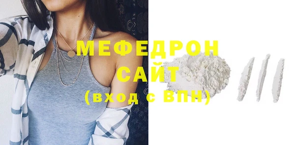 мет Алексеевка