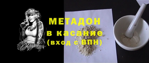 мет Алексеевка