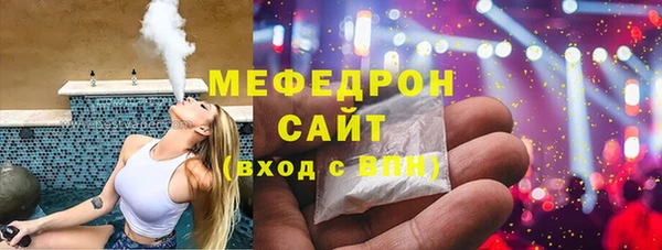 мет Алексеевка