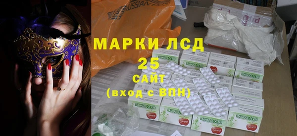 мет Алексеевка